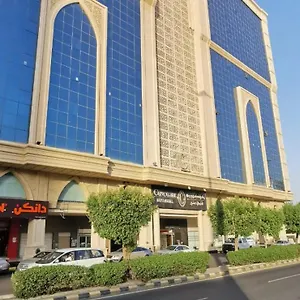 منى كونكورد **** مكة