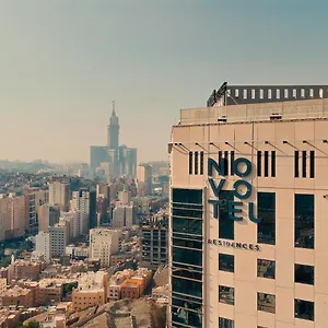 Novotel Residences Makkah **** مكة